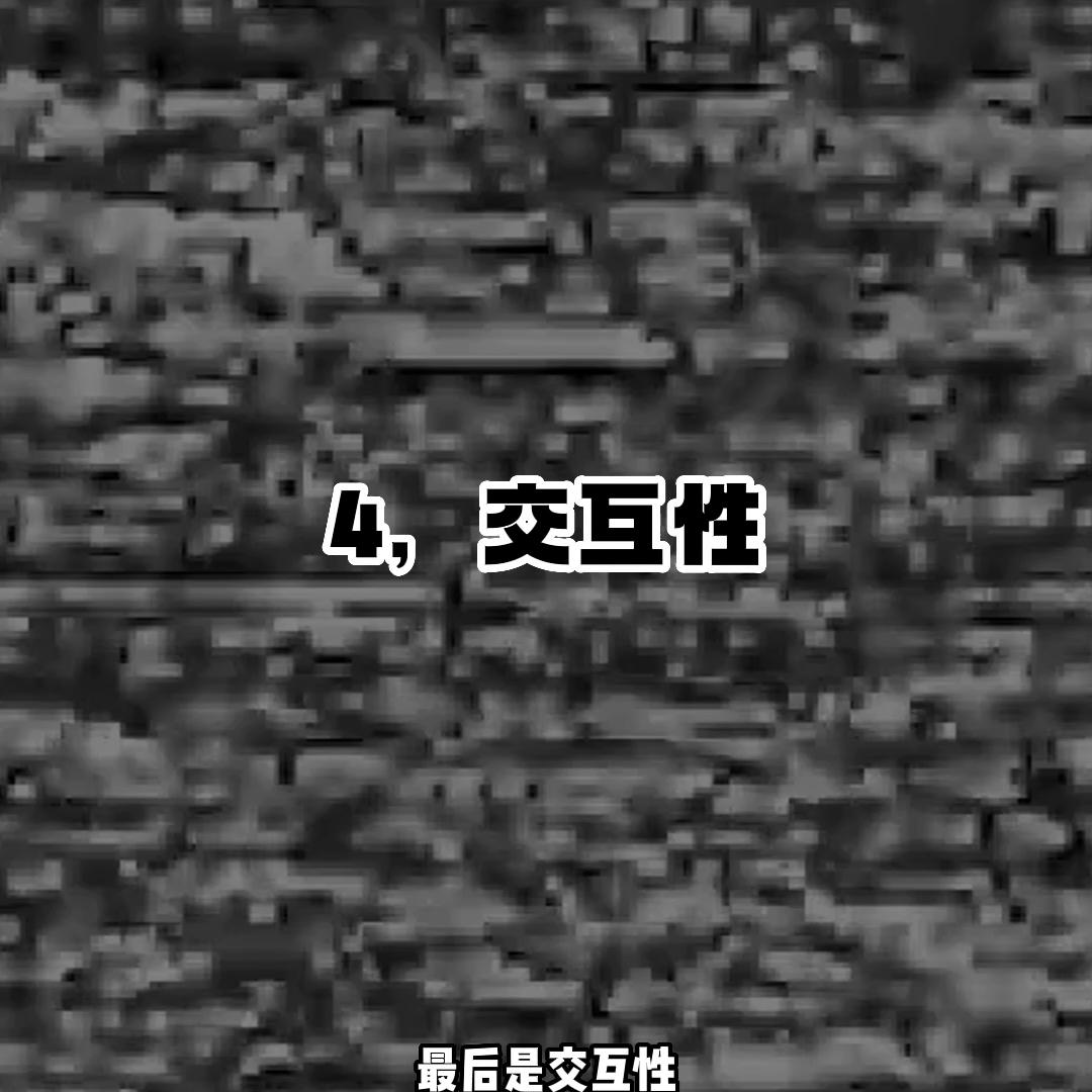 chatgpt是搜索引擎还是人工智能,chatgpt和搜索引擎区别