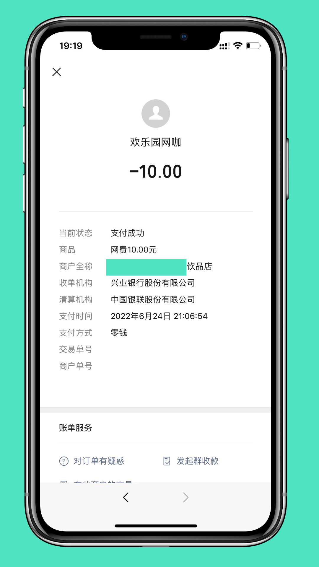 群晖如何网络备份和访问,群晖nas服务器备份app