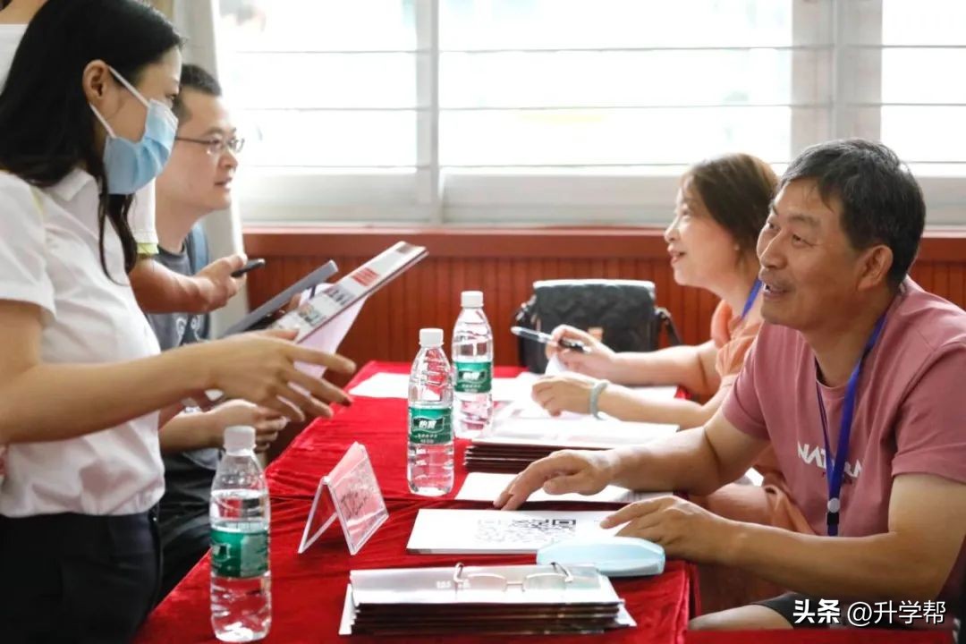 树德协进招生,成都市树德协进中学招生电话