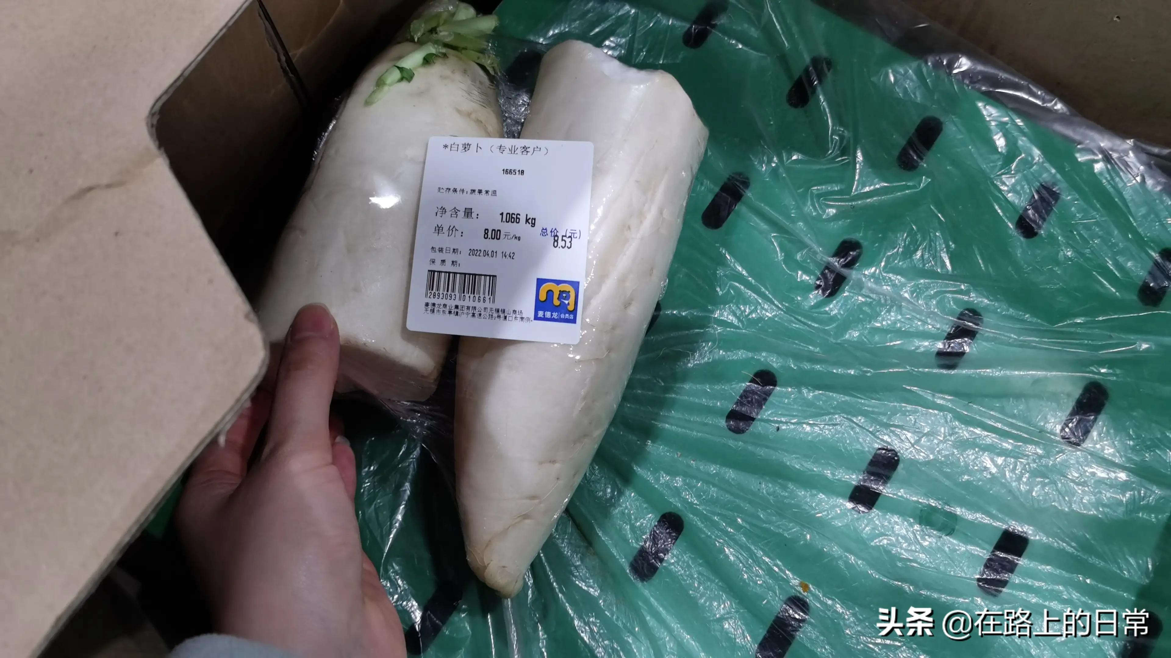 无锡麦德龙结账要会员卡吗,无锡麦德龙是付费会员店吗