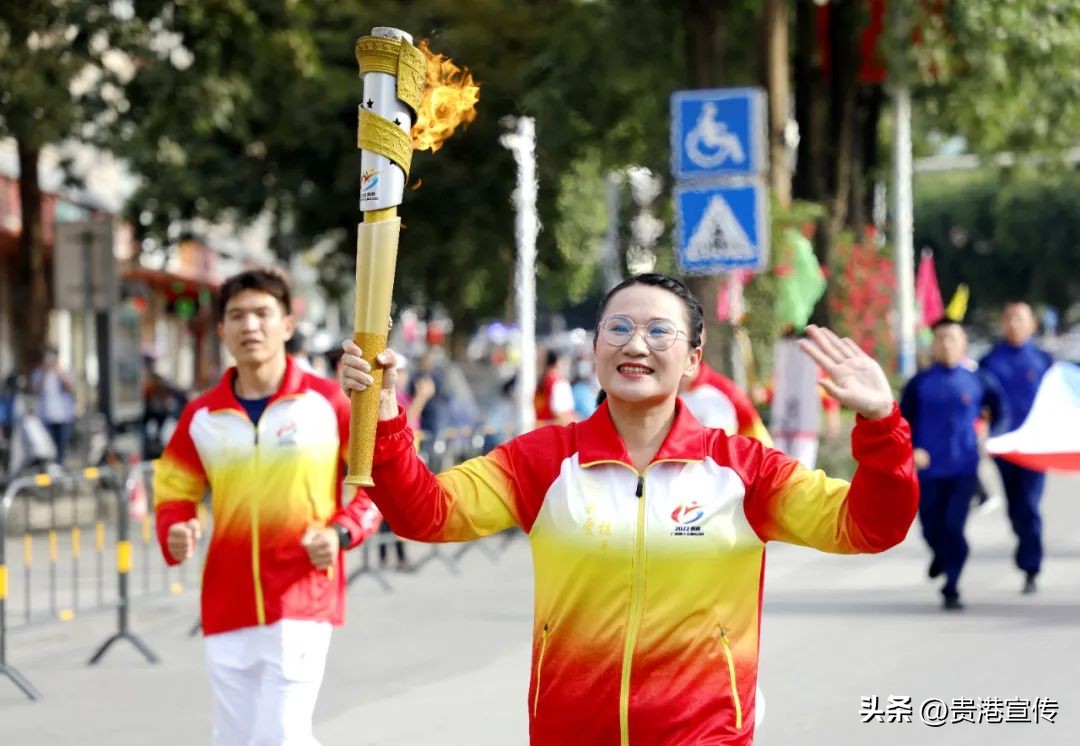 广西壮族自治区第十四届运动会,广西壮族自治区第十五届运动会