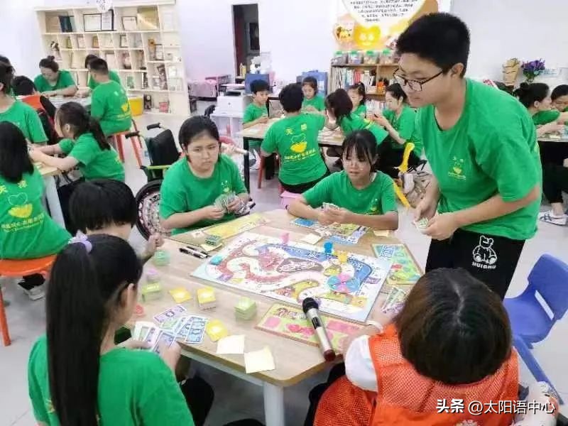 小小理财家｜儿童财富探索小课堂第3期