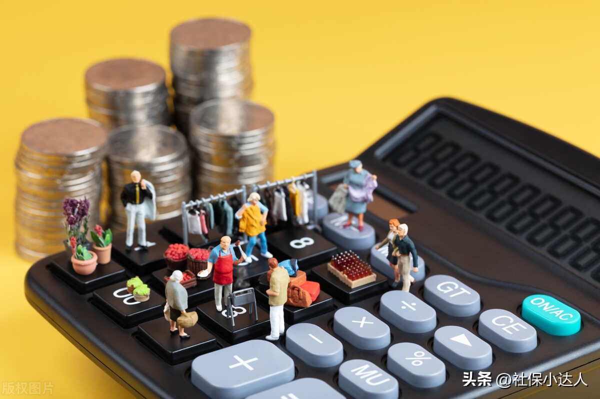 灵活就业人员今年40岁，已买15年的社保，还需要缴纳到退休吗？