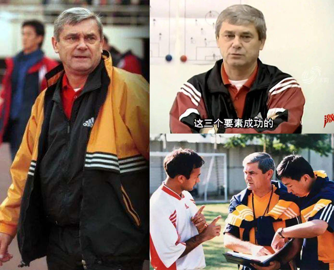 山东泰山队创造神奇纪录盘点,球队历史上有哪些功勋教练和球星?