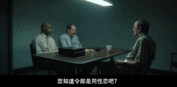 31年作品从未断过,这影史第一丑闻终于公开,满屏血色根本不敢看