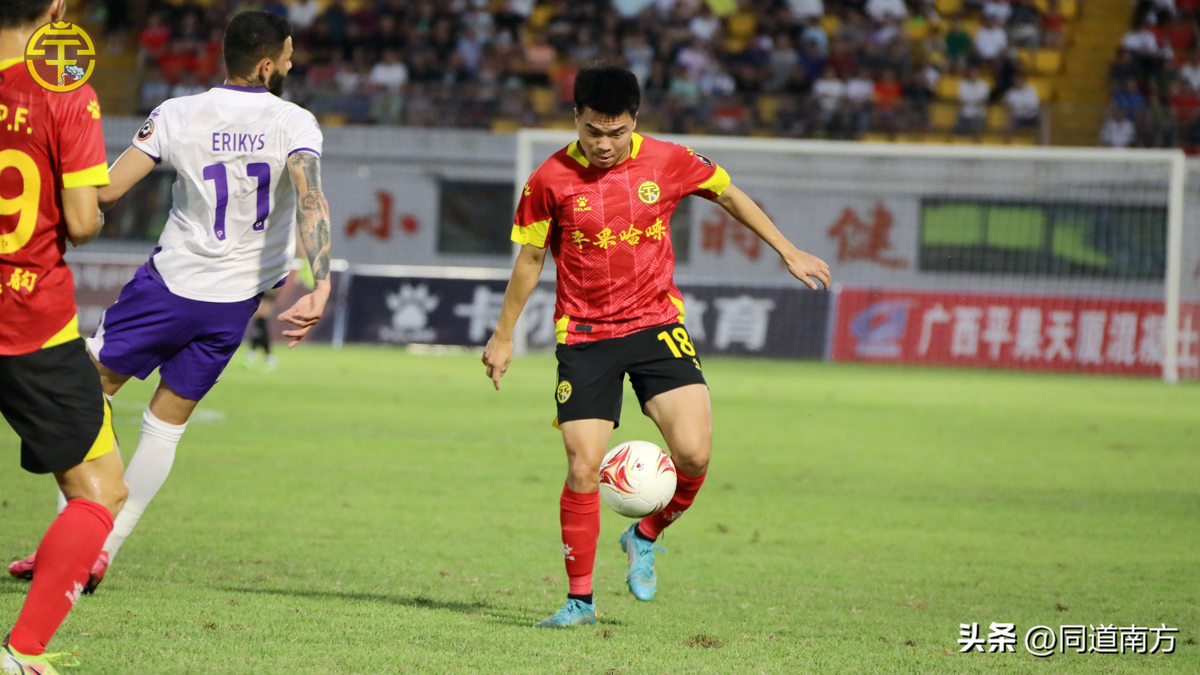 广西平果球员安永佳身价,中甲：四川九牛3-0广西平果哈嘹