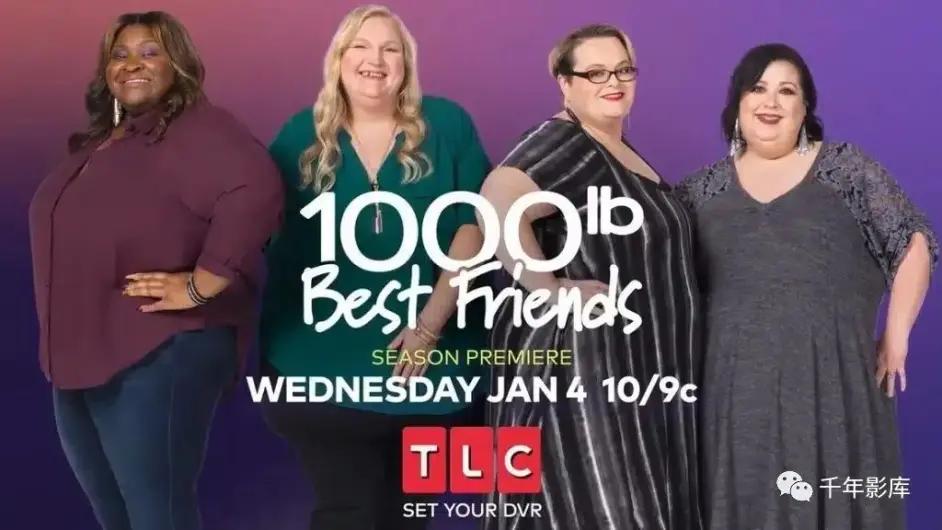 2023年1月4日最新电影新片汇总！《谋杀干预组2》解说推荐！