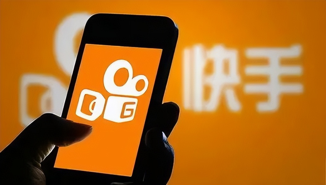 快手有自己的电商平台吗,为什么觉得快手是营销号