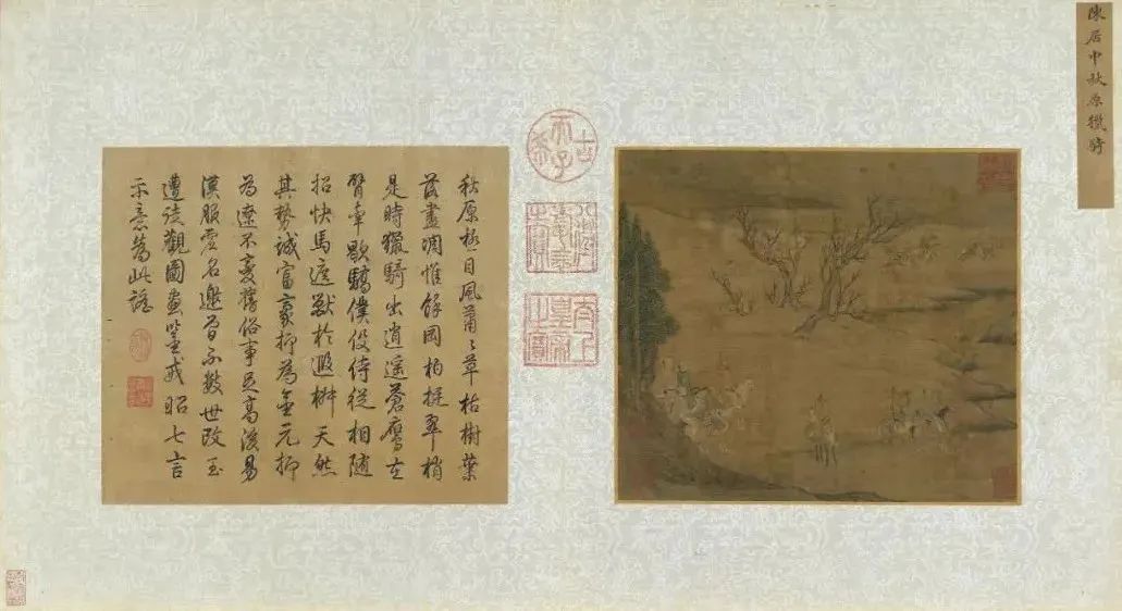 “假”中顶流，风行天下—苏州片