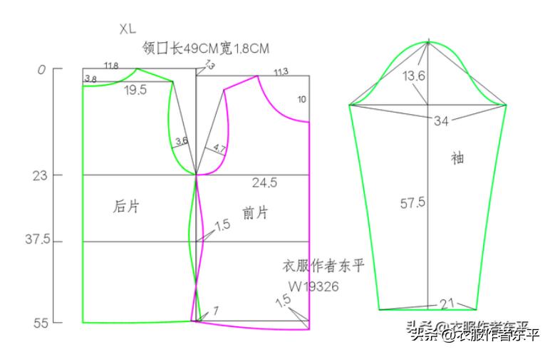 简单百搭的长袖T恤打底衫，只要选好面料，制作是很简单的事情