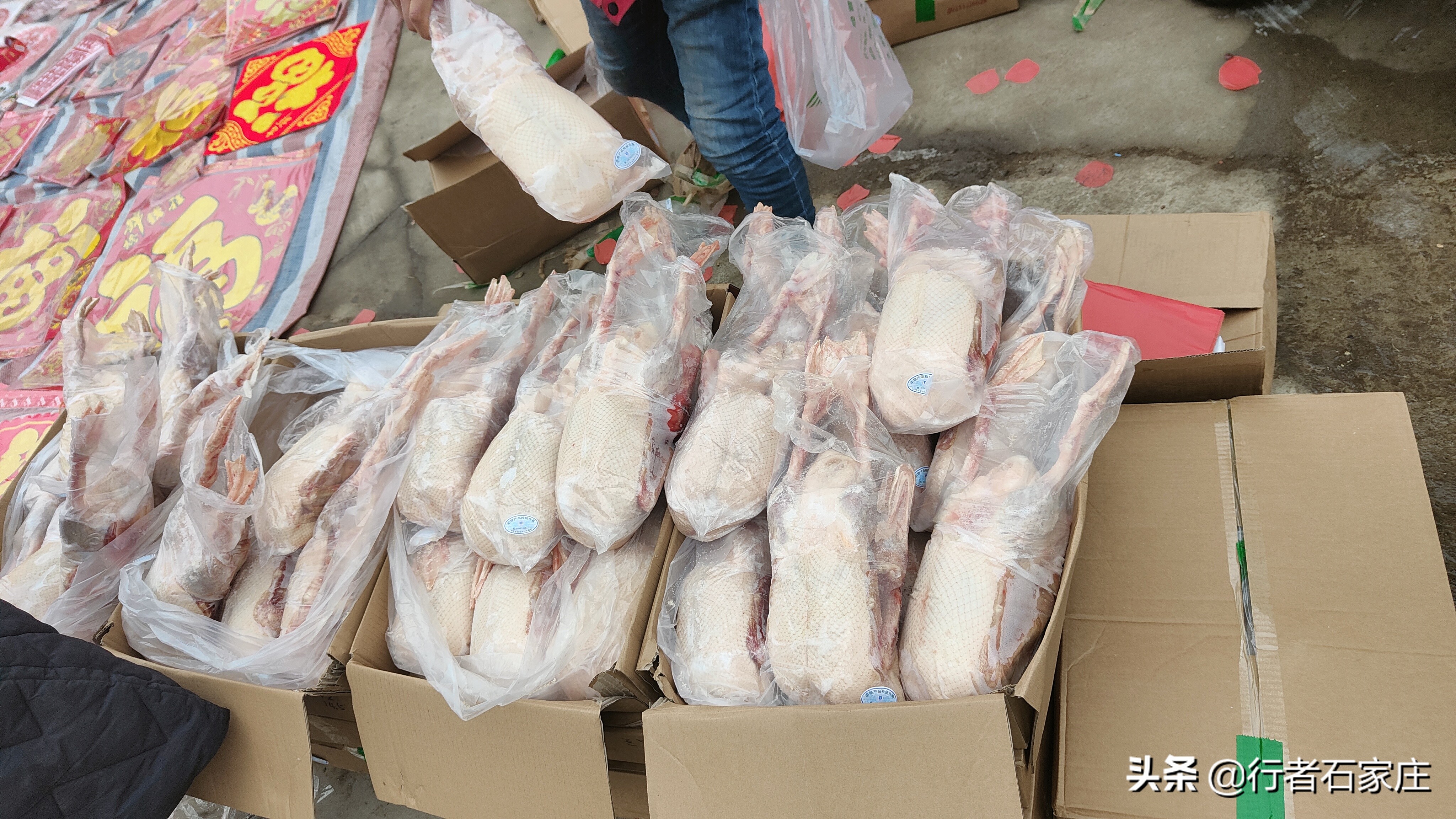 石家庄元氏南佐大集下午人多吗,石家庄元氏南王集市