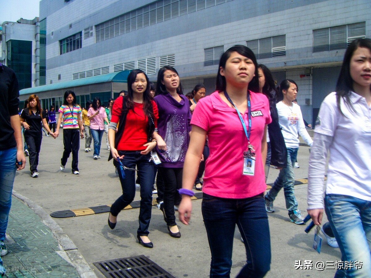 东莞往事:我在大型电子厂打工,目睹年轻女孩的情爱沉浮
