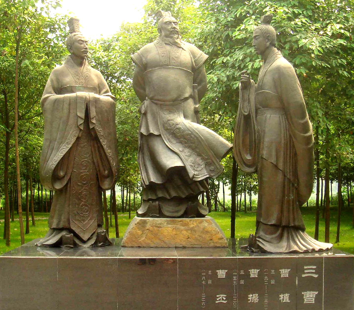 历朝历代在位时间最久的皇帝,历朝历代皇帝功绩大全