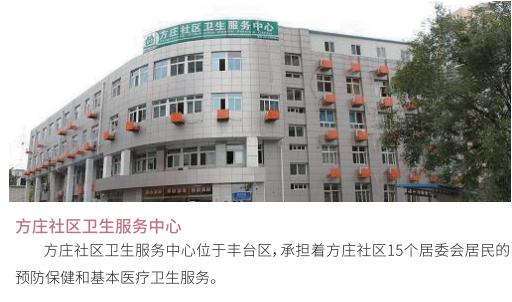 北京协和医学院护理招生2024,北京协和医院护理学院招生