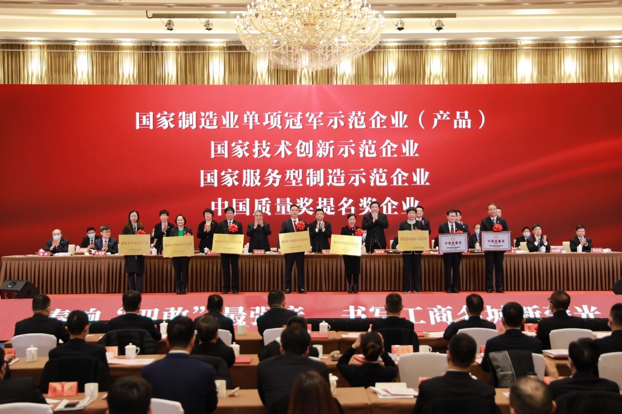 无锡红豆股份有限公司地址,无锡红豆股份有限公司怎样