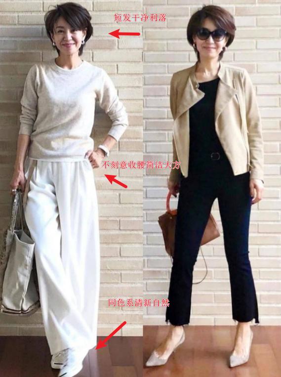 日本女性年轻时的变化,日本三四十岁的女性知性美