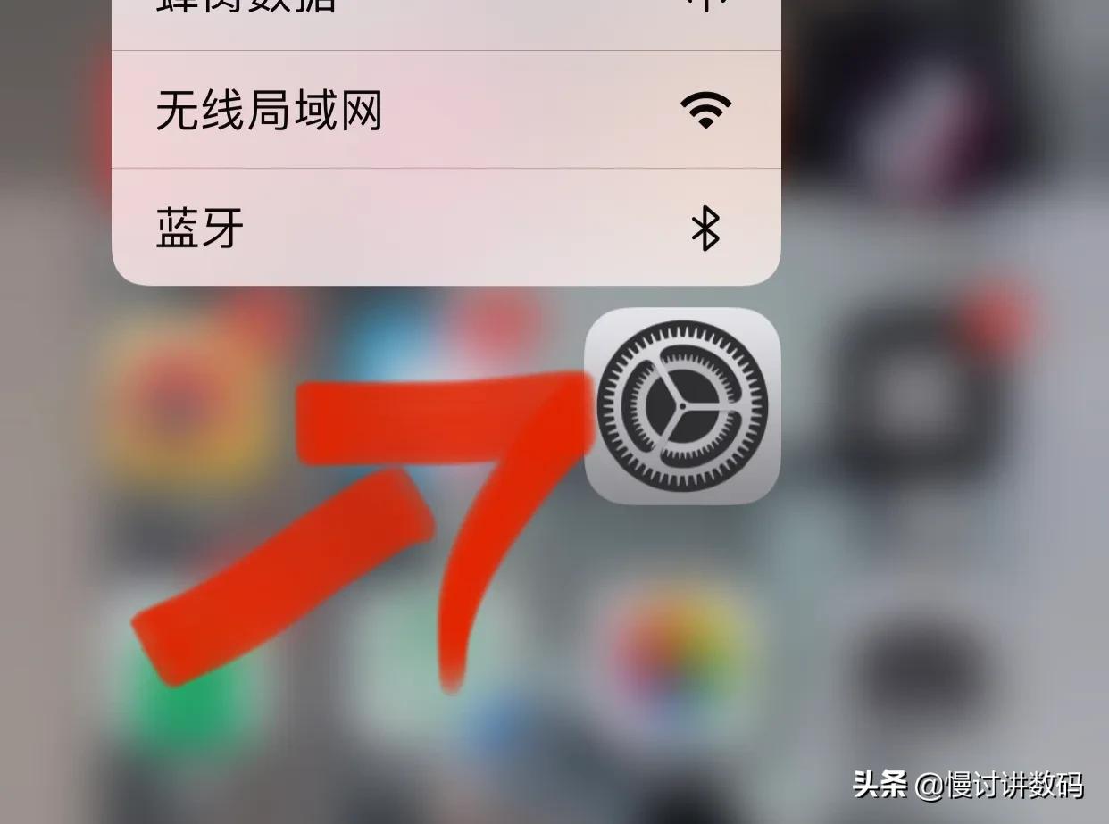 苹果11pro拍照最佳设置,苹果11拍照怎么设置最清晰