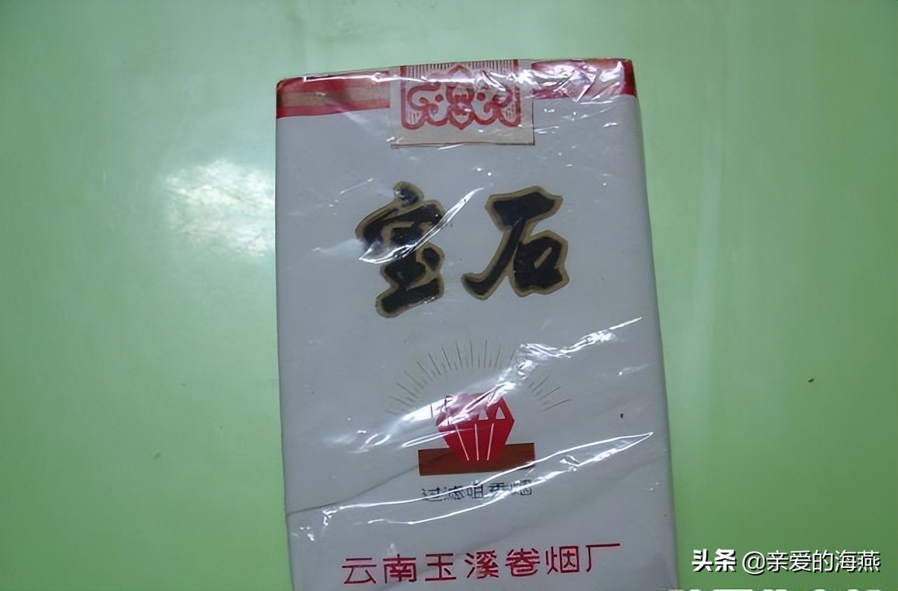 中国绝版老香烟,老牌香烟见过一种就说明你老了