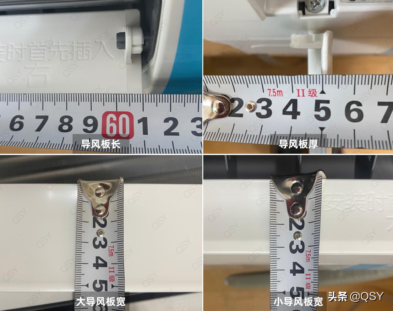 三菱电机2匹空调价格表谁有,三菱电机2匹空调挂机制冷能效比