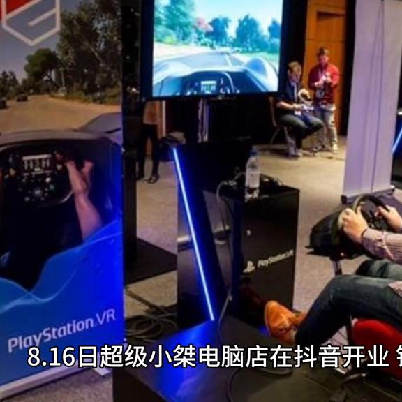 主播被超级小桀坑,主播超级小桀翻车