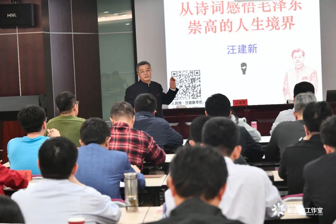 简单易懂的培训班,这个培训班干货满满