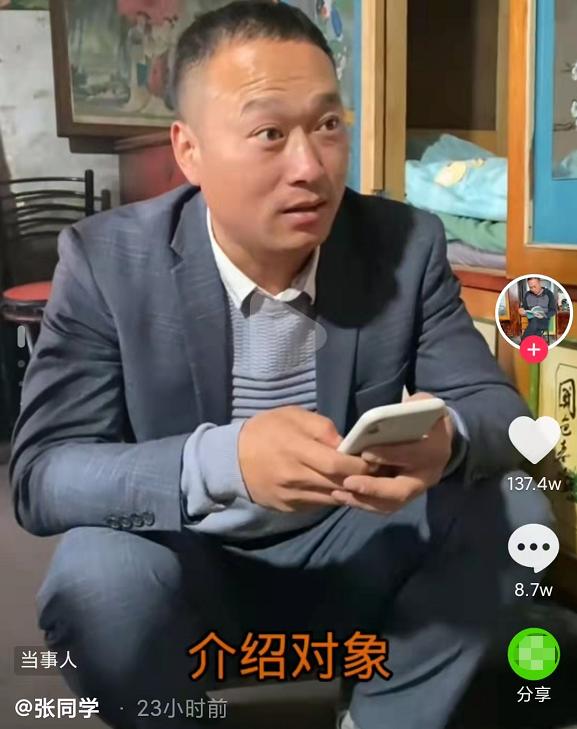 张同学与李子柒视频拍摄对比,李子柒张同学为什么会红