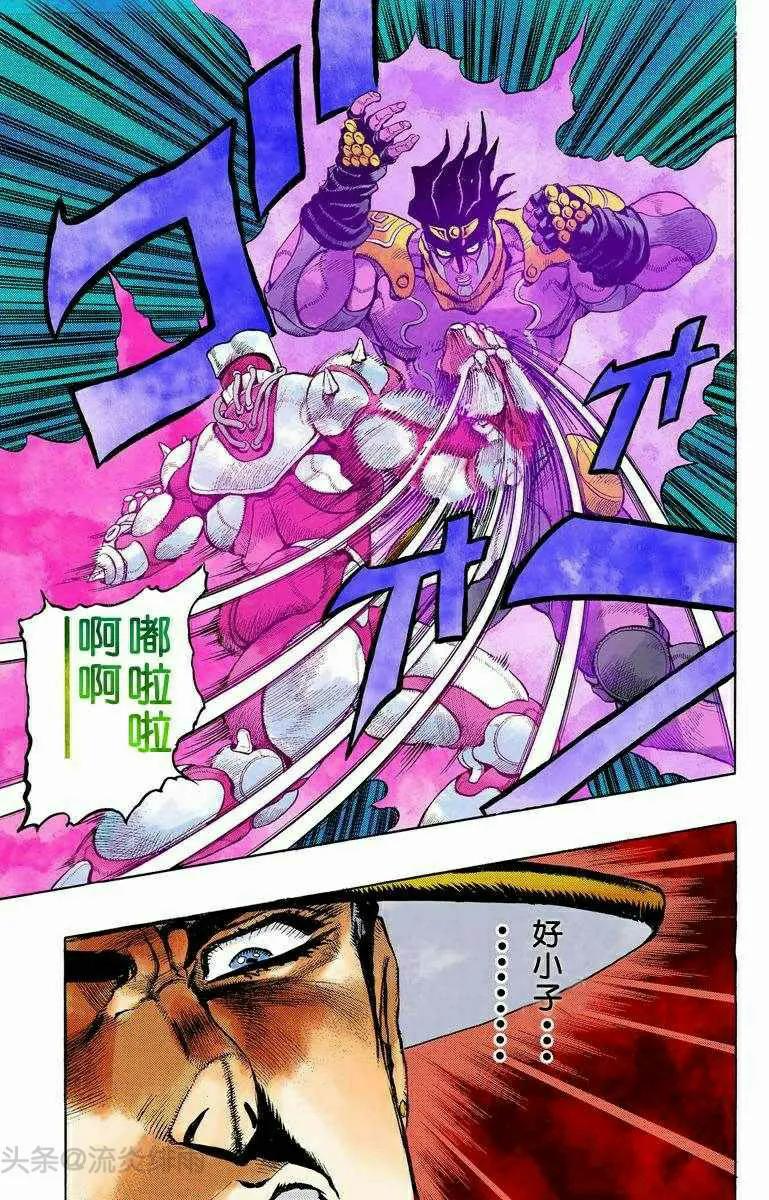jojo的奇妙冒险东方仗助再次登场,jojo的奇妙冒险37话
