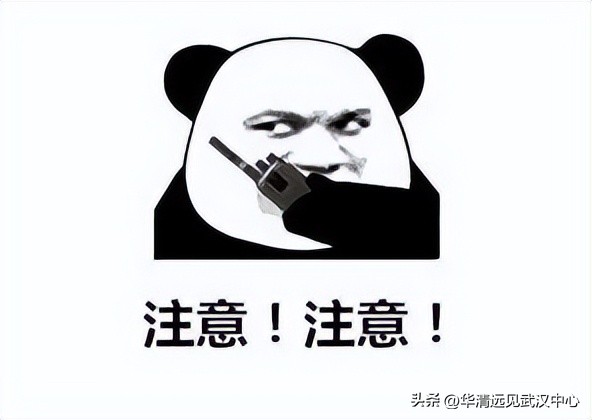 程序员进大厂应该掌握哪些技术,程序员入职大厂第一天领到的东西