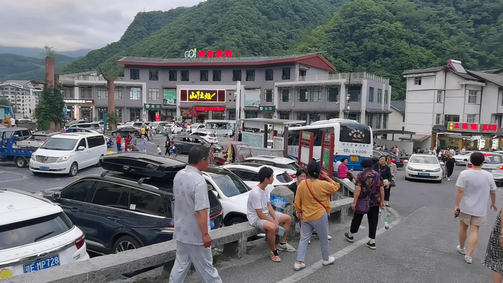 神农架木鱼镇两日游,神农架木鱼游玩攻略视频