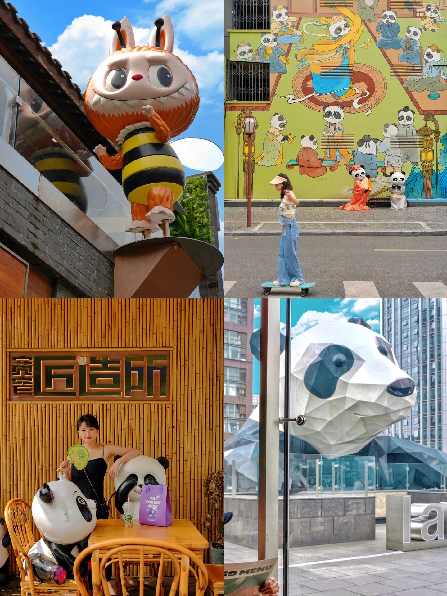 成都三日游最佳攻略包含川大,成都三日游最佳攻略视频