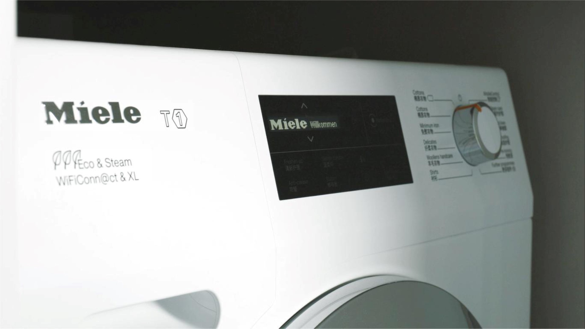 仁恒静安世纪,仁恒静安装修