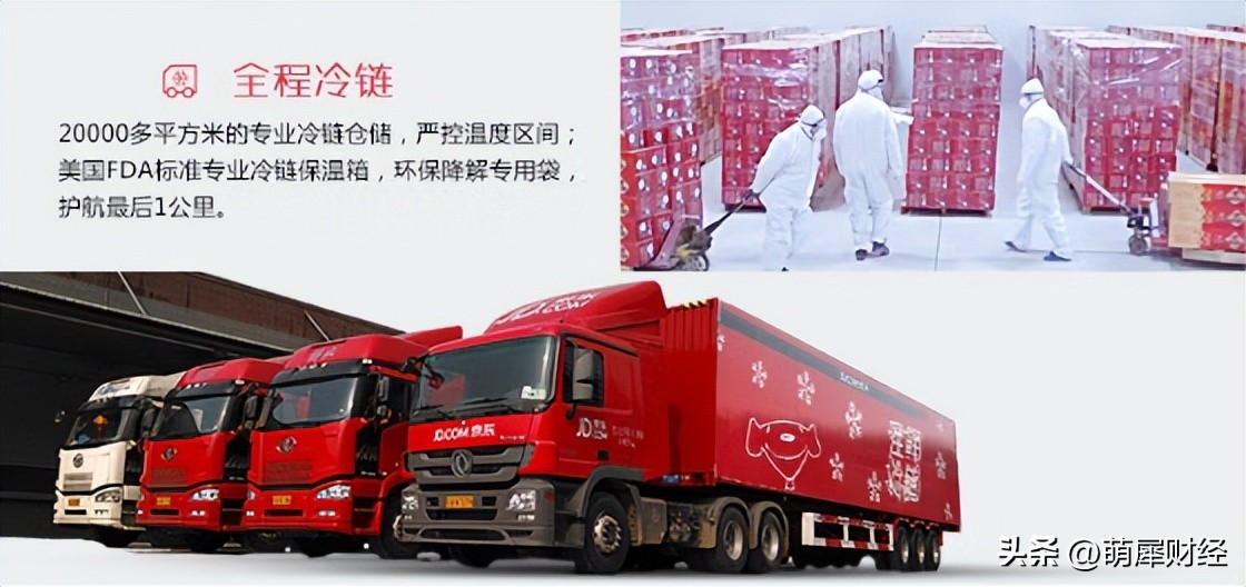 内蒙古狼山镇变“奔富村”：年收入翻十倍，县城买别墅是什么撑起牧民的钱袋子？