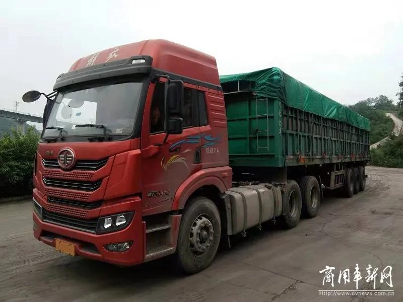 解放车新大威,解放青岛新大威牵引车