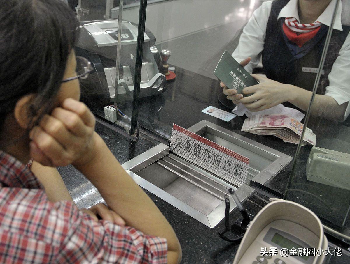 银行卡突然被刑侦冻结72小时解冻,银行卡突然被冻结最快解决办法