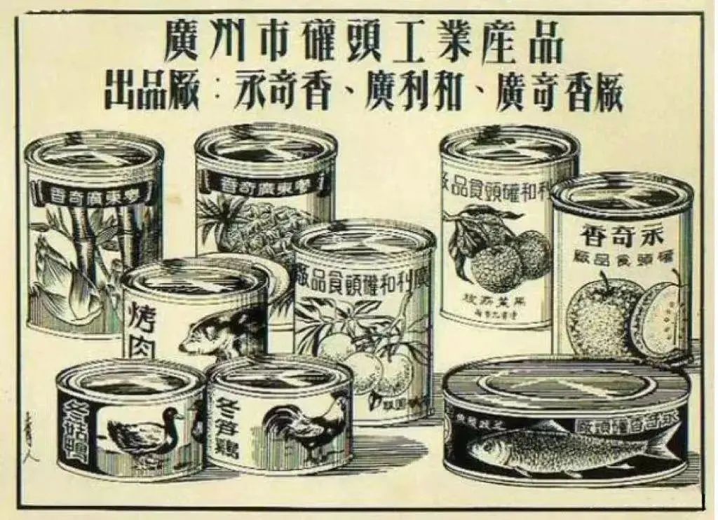 1年爆卖近500亿，浙产九成以上出口？这个“土味”商品正被多国“疯抢”