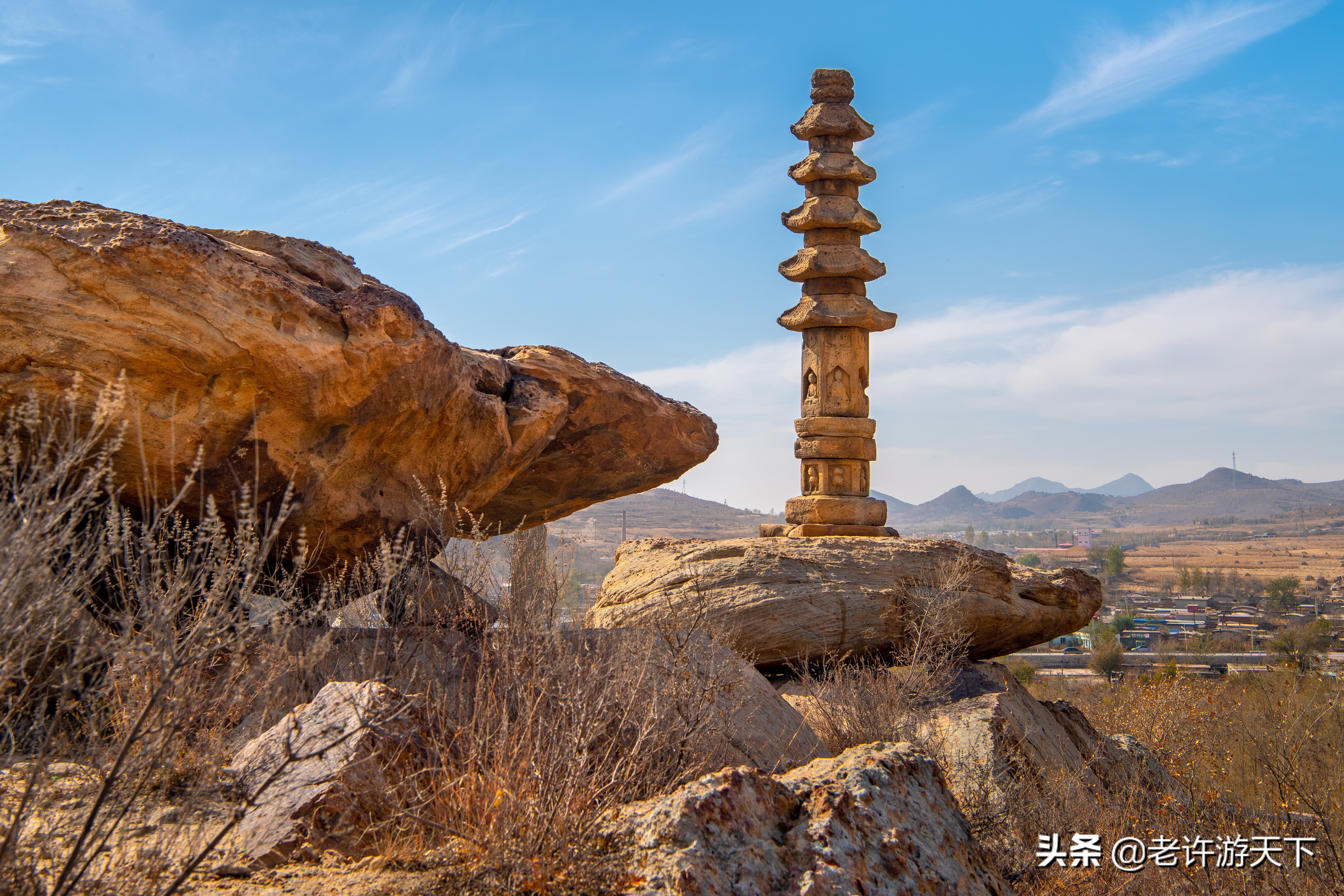 老许游记大全,老许游记第四天完整版