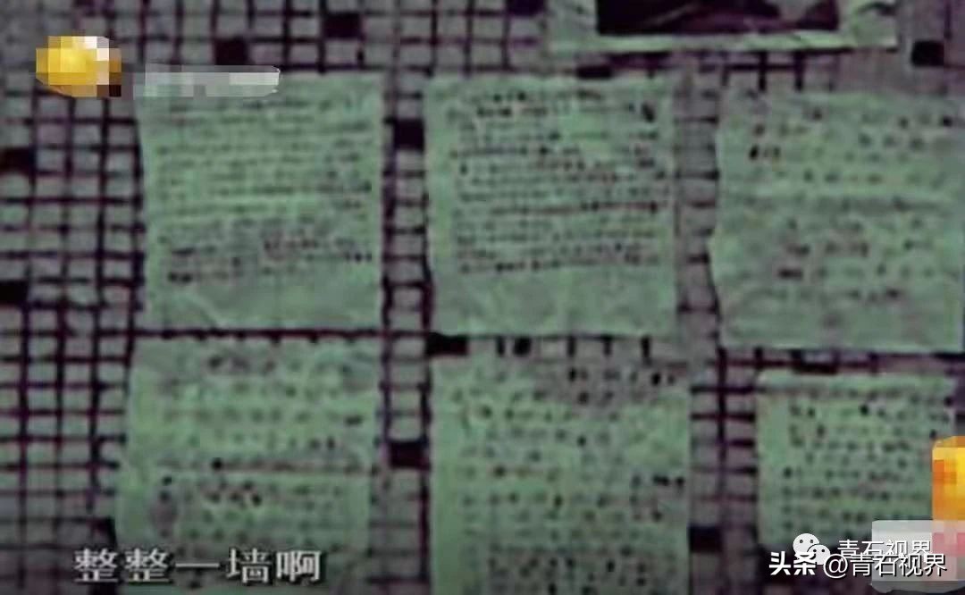 28岁儿媳跳楼身亡留下千字遗书,孙子结婚奶奶留千字遗书跳楼