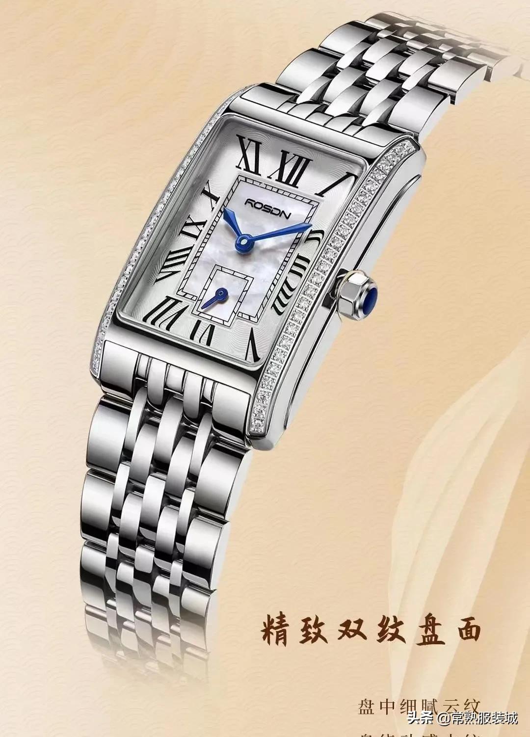 聚源驰表行丨专注钟表行业,凝聚时间的艺术