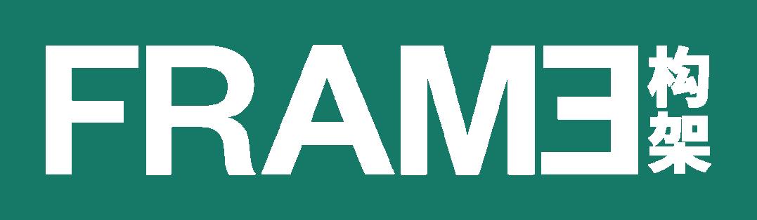 FRAMEAWARDS2022丨陈幼坚设计，F.O.G.，丹健国际和SoilStudios