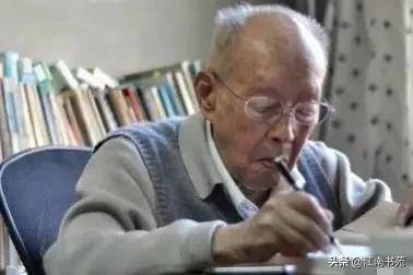 汉语拼音之父周有光的传奇一生,拼音之父周有光的四个养生秘诀
