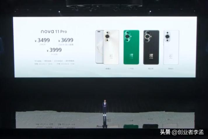 华为搭载昆仑玻璃的旗舰手机,华为昆仑玻璃手机价格