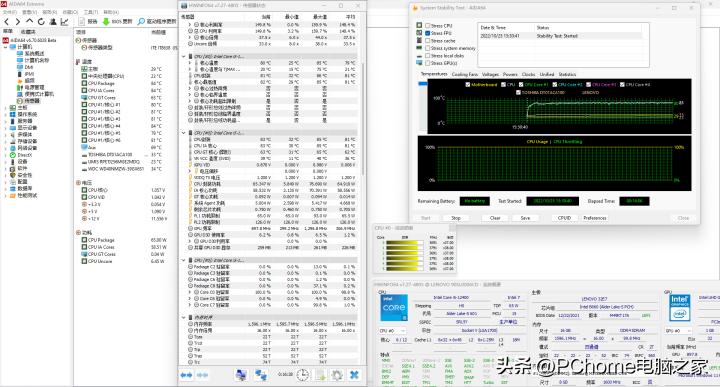 联想扬天台式机m4000q评测,联想扬天m4000i516g1tssd值得买吗