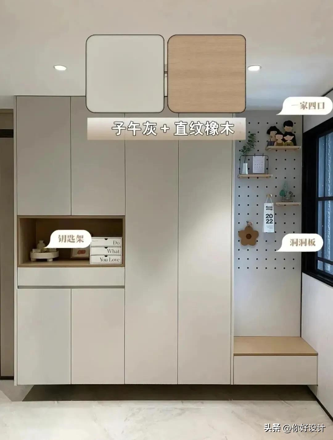 二十款全屋定制流行颜色搭配,全屋定制衣柜颜色怎样配好看