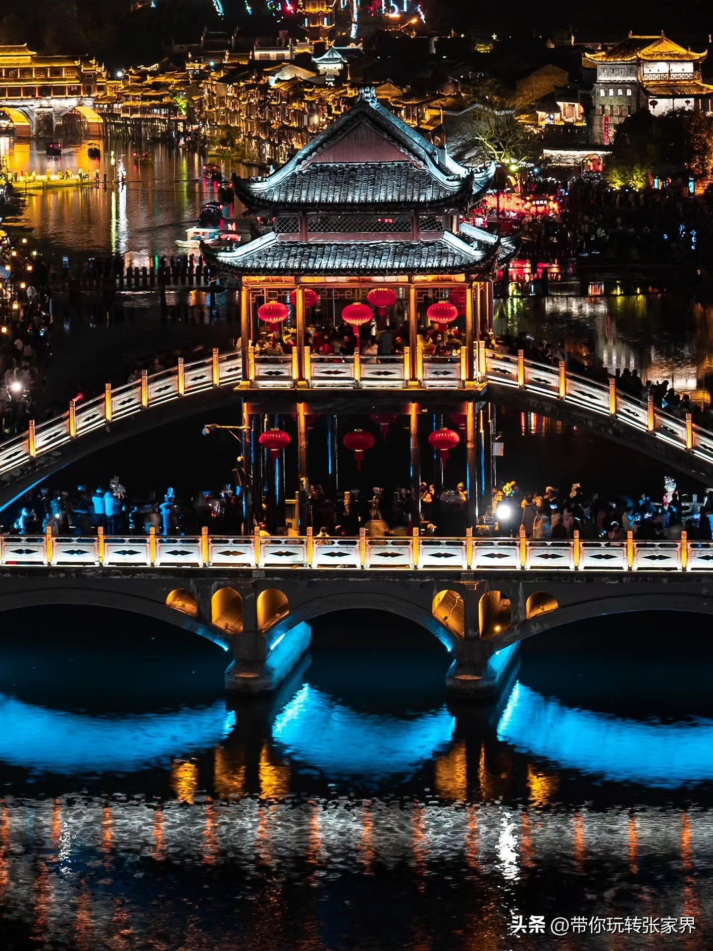 张家界凤凰古城芙蓉镇自驾游攻略,湘西凤凰古城3天2晚游玩攻略文字