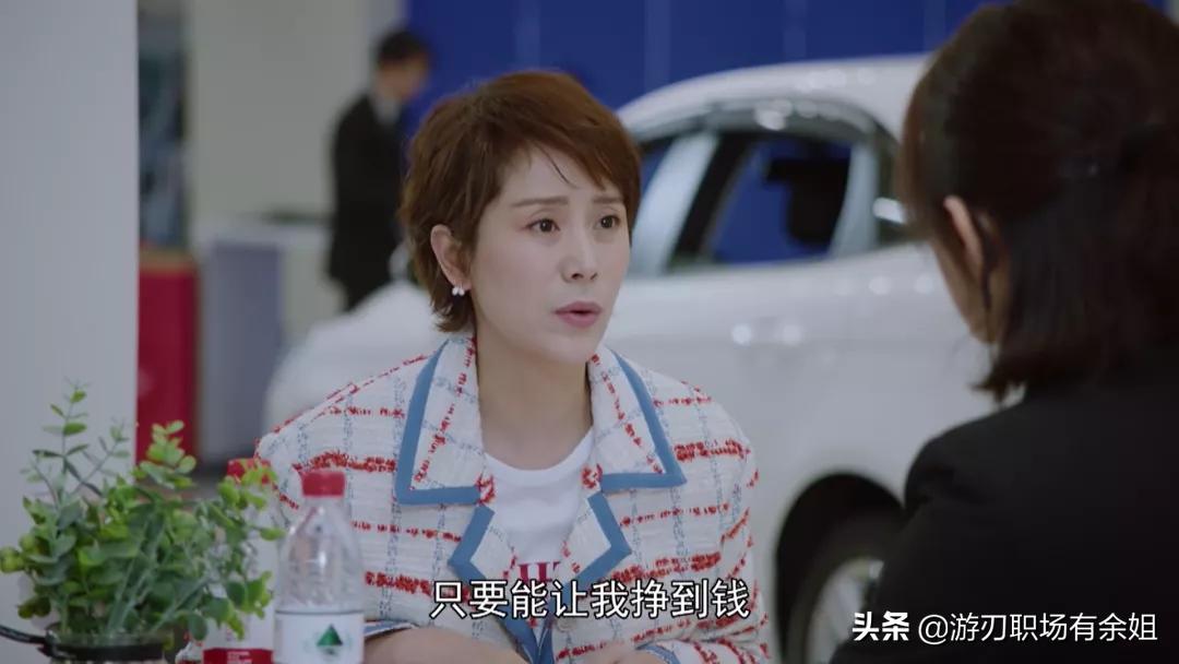 适合职场人群做的兼职,如何选择适合自己的兼职工作