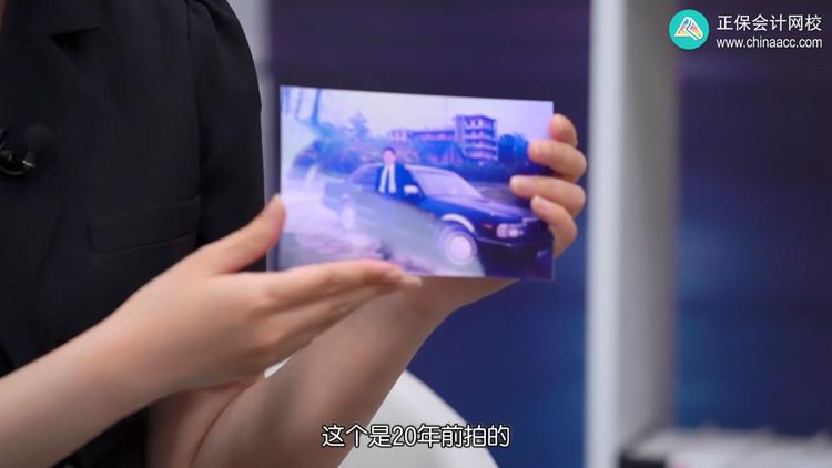 正保陈立文,正保会计网校陈立文老师