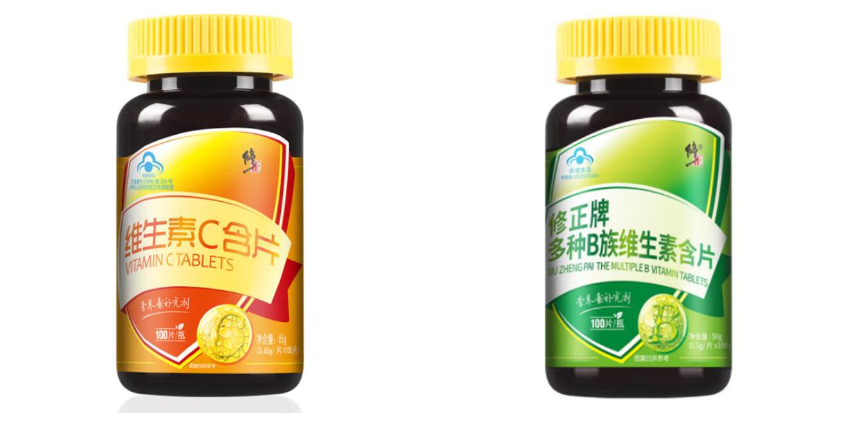 维生素泡腾片厂家直销,维生素供应商