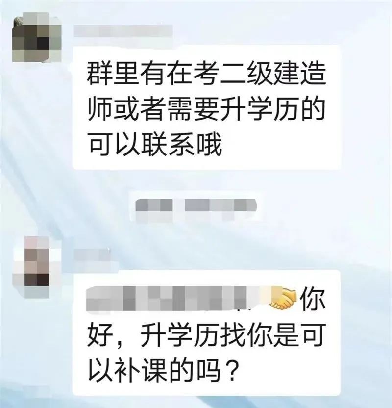 十堰女警被拉入刷单群,反手一个“王炸”,*子骗**秒怂...