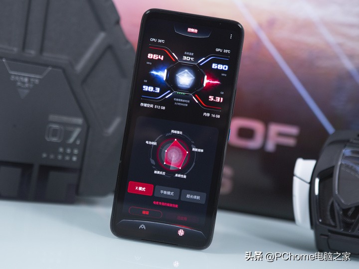 鑵捐rog7pro鍚冮浮娴嬭瘎,鑵捐娓告垙鎵嬫満rog7pro娴嬭瘎