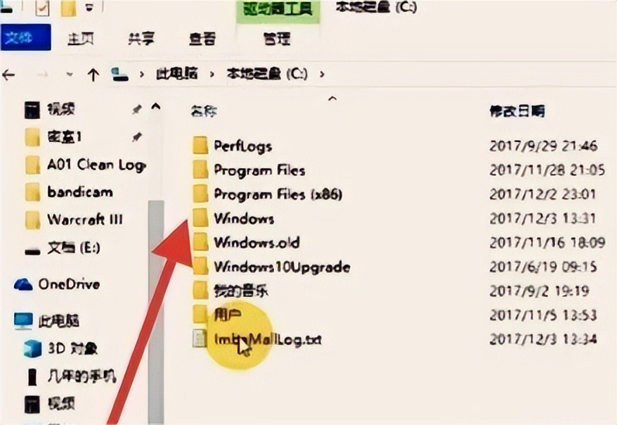 电脑注册表数据误删如何恢复,lnkfile误删了怎么恢复注册表